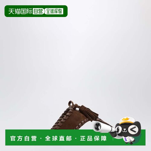 香港直邮Prada 普拉达 女士 绒面革纳巴革流苏平底人字拖 1Y389O0