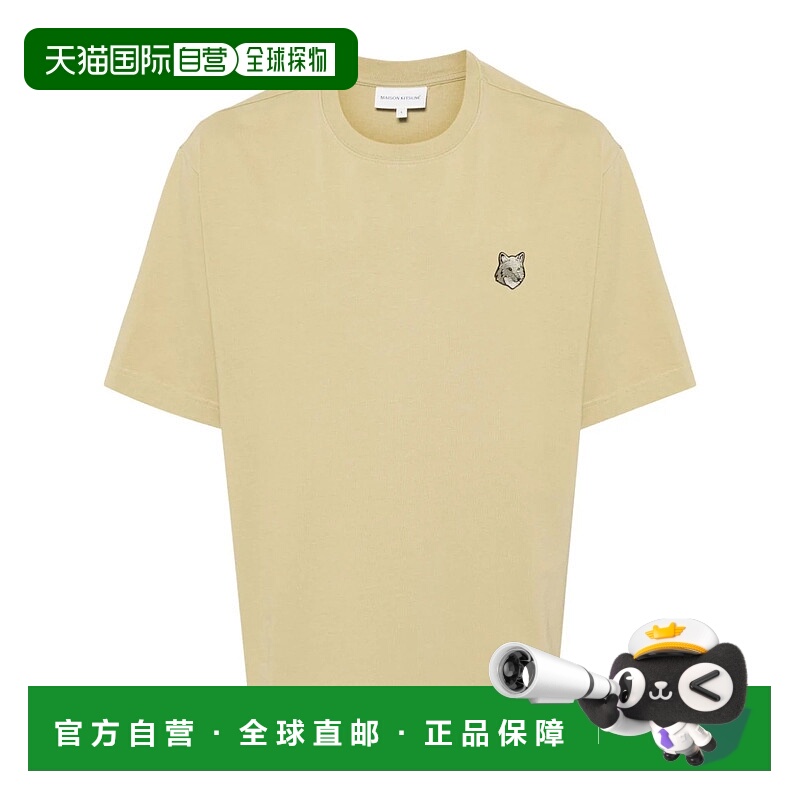欧洲直邮maison kitsune 男士 上装T恤