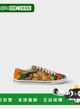 1h可退 欧洲直邮PRADA 普拉达 26春夏 2EE447_3LRG_F0192_F_D002