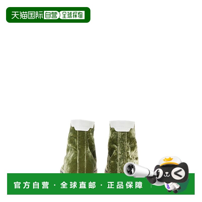 香港直邮Saint Laurent 圣罗兰 男士 徽标高帮运动鞋 717162AAA3J