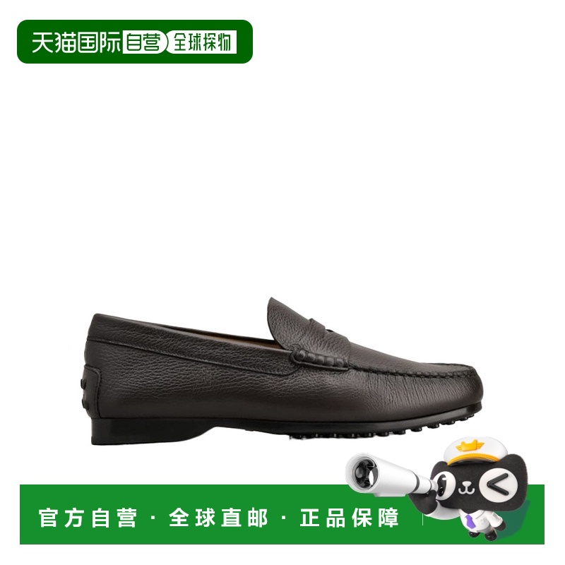 香港直邮Tod's 圆头乐福鞋 XXM31L00640S5N