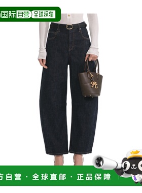 香港直邮Self-Portrait 筒形牛仔裤 PF25827P直筒裤