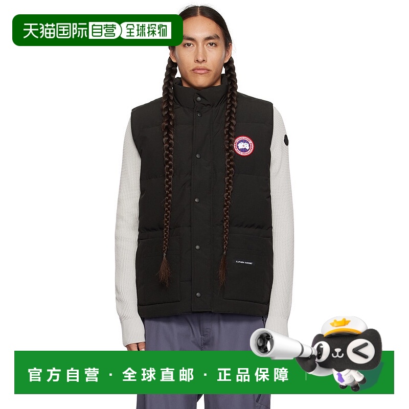 1h可退 香港直邮Canada Goose 加拿大鹅 男士 黑色 Freestyle 羽