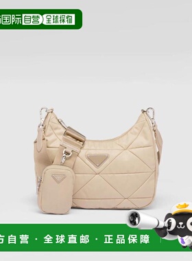 1h可退 欧洲直邮PRADA 普拉达 26春夏 1BC151_RDJN_F0F24_V_B9O