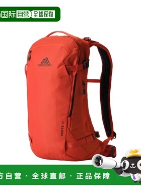 自营欧洲直邮GREGORY VERTE暖橙色尼龙拉链开合背包男女通用