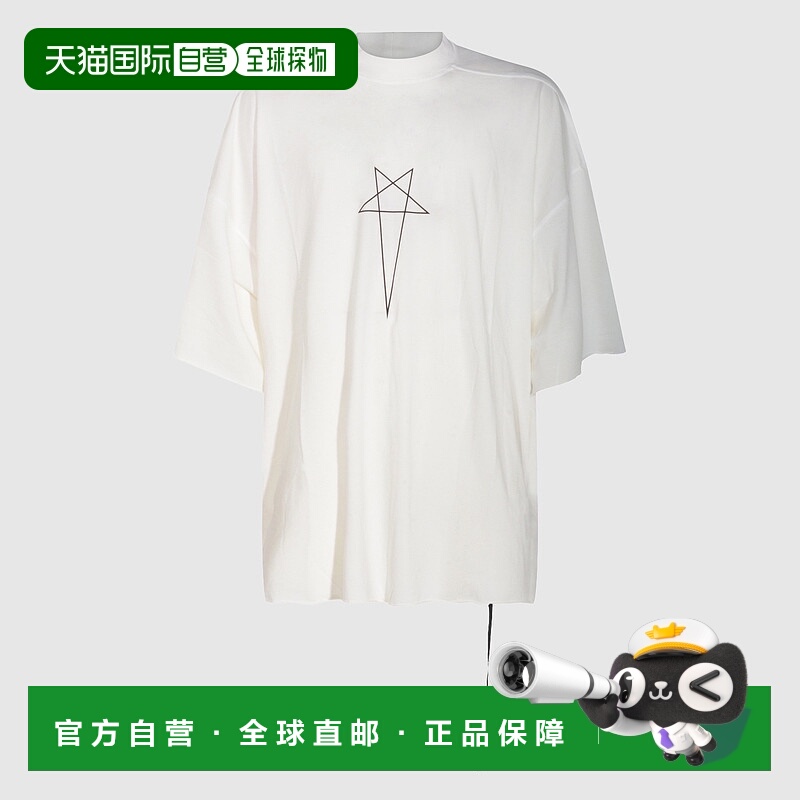 1h可退 香港直邮rick owens 瑞克 欧文斯 DRKSHDW 男士 RICK OWEN