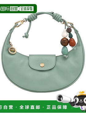 1h可退 香港直邮Longchamp 腋下单肩包 10316HGV珑骧斜挎包手提包