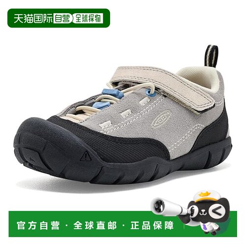 香港直邮keen 女童 II 碧玉登山鞋(学步童/小童)童鞋童装