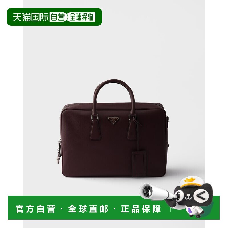 欧洲直邮PRADA（普拉达）Mallette en cuir Saffiano单肩包手提包