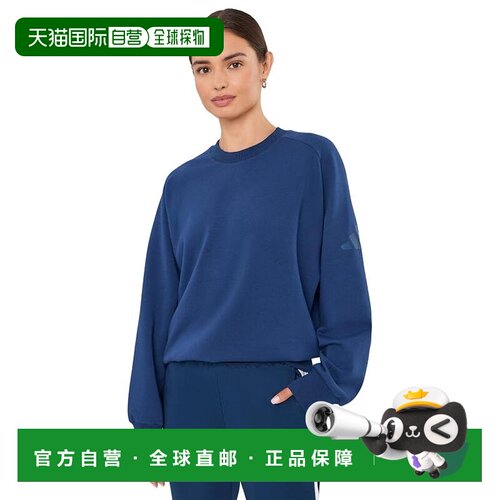 美国直邮adidas阿迪达斯Lux女士卫衣 【付后1h可退】