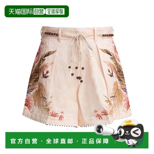 1h可退 香港直邮ZIMMERMANN 女士 ASCENSION 褶裥短裤 4557ASS253