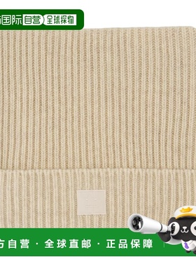 1h可退 香港直邮Acne Studios 艾克妮 女士 小便帽 C40426