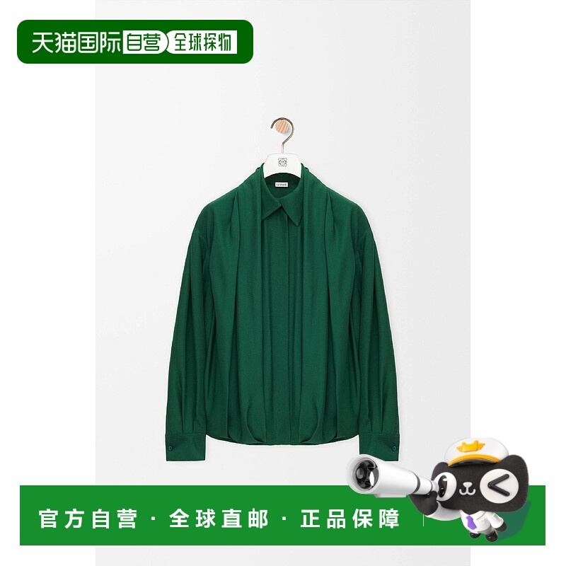 欧洲直邮LOEWE 罗意威 25秋冬 S540Y05XC7-4110 女士 长袖衬衫