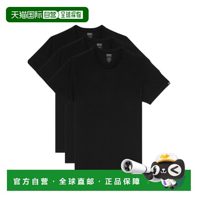香港直邮DIESEL 男士T恤 A242500ALCRE4101 AW2026 黑色 三件套圆