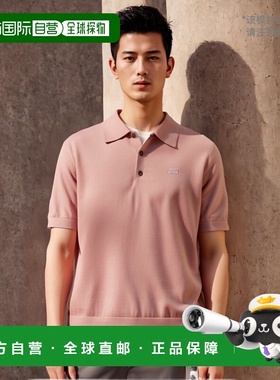 香港直邮Dsquared2 短袖Polo衫 S74HA1452D13018