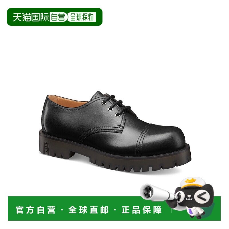 自营1h可退 欧洲直邮Dior/迪奥 男士Explorer III 德比鞋