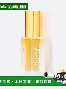 欧洲直邮Le Rouge Français有机细腻丝滑唇油滋润保湿5ml