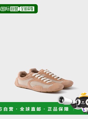 1h可退 欧洲直邮PRADA 普拉达 26春夏 1E247O_3D8C_F0D91_F_D010