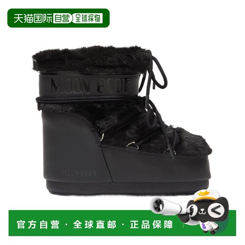 香港直邮MOON BOOT 女士滑雪靴 80D1409390DONNAN00支付后1h可退