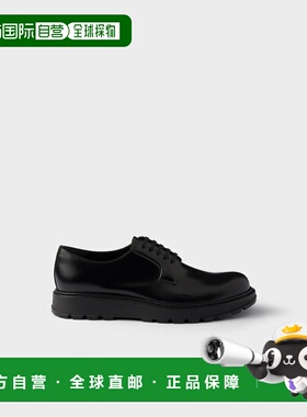 1h可退 欧洲直邮PRADA 普拉达 26春夏 2EG493_B4L_F0002_F_G000