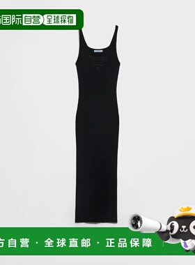 1h可退 欧洲直邮PRADA 普拉达 26春夏 23A45_1709_F0002_S_OOO 女