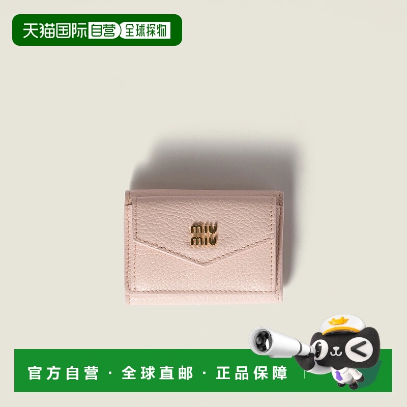1h可退 欧洲直邮MIU MIU 缪缪 25秋冬 5MH021_ADT7_F0LOZ 女士 钱