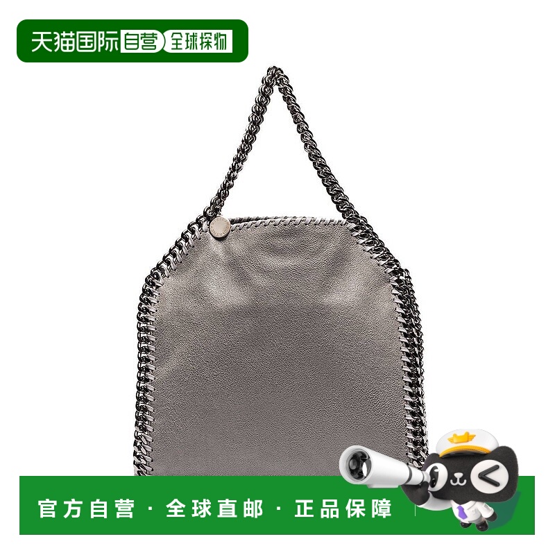 欧洲直邮stella mccartney 女士 手提包单肩包