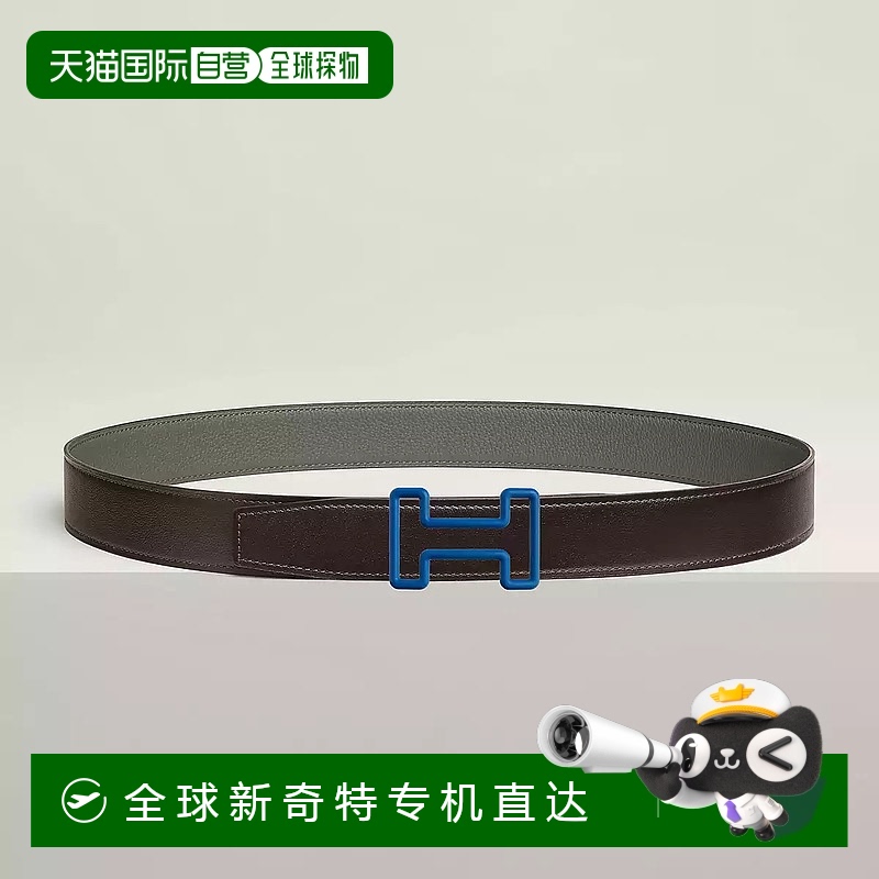 1h可退 欧洲直邮HERMES 爱马仕 25春夏 H081755CLAB | H073967CAE