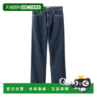 GWP48317L8SOOO 腰带环牛仔裤 香港直邮Miu Miu