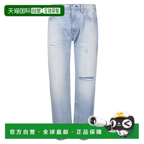 1h可退 欧洲直邮LEVI'S 男士牛仔裤 000LO0054 SS2026 蓝色 555 R