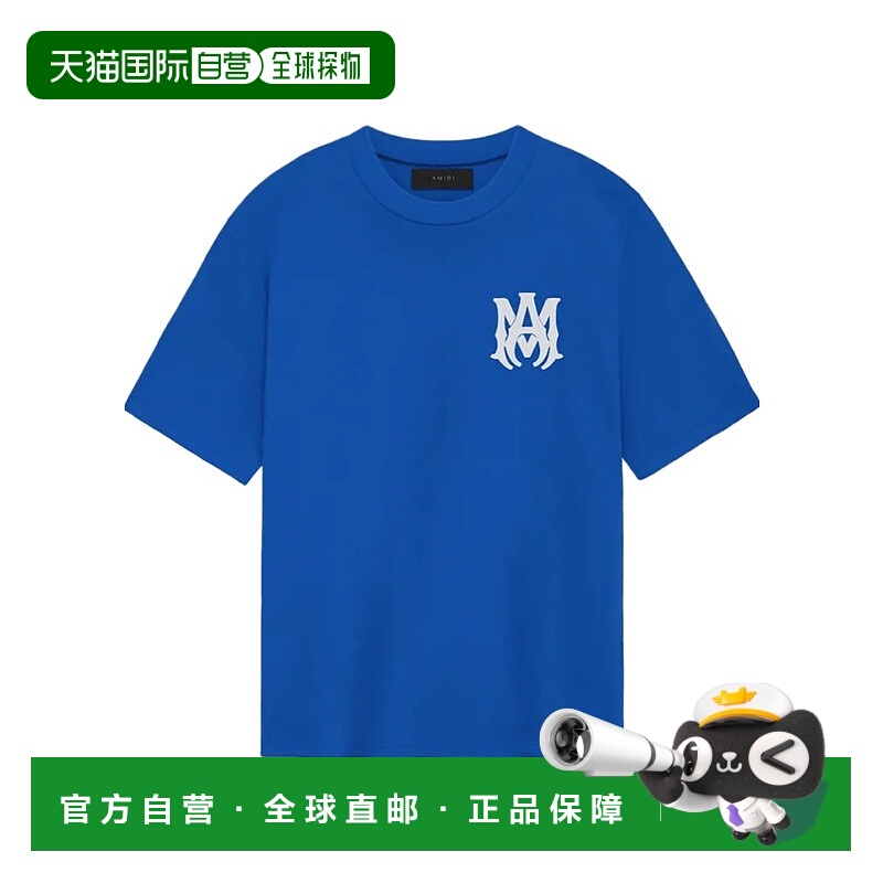 香港直邮Amiri MA Core Logo T 恤 AMJYTE1074