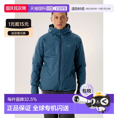 欧洲直邮Arc'teryx 始祖鸟RALLE棉羽夹克 男装 【付后1h可退】