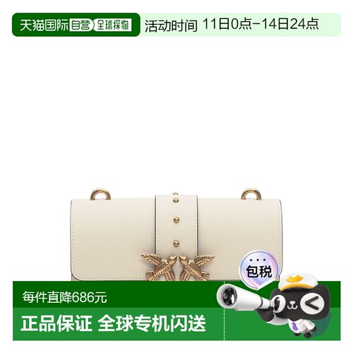 1h可退 香港直邮Pinko 品高 女士 Love Birds 鏈條單肩包 105856A