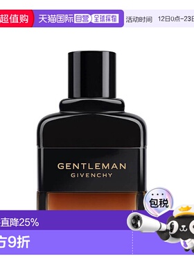 欧洲直邮GIVENCHY纪梵希绅士私享香水男士浓香水 60/100ml正品