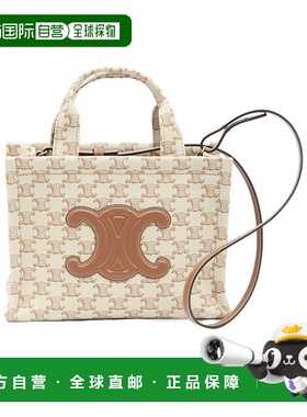 香港直邮CELINE 24SS 双提手小号托特包手提包单肩包 Women