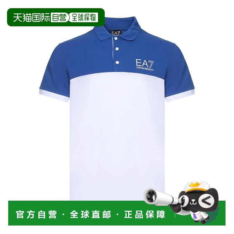 香港直邮EMPORIO ARMANI 男士T恤 3GPF04PJ61Z1582 AW2018短袖