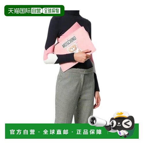 1h可退 香港直邮MOSCHINO 女士单肩包 A84208210A1147 SS2021 灰
