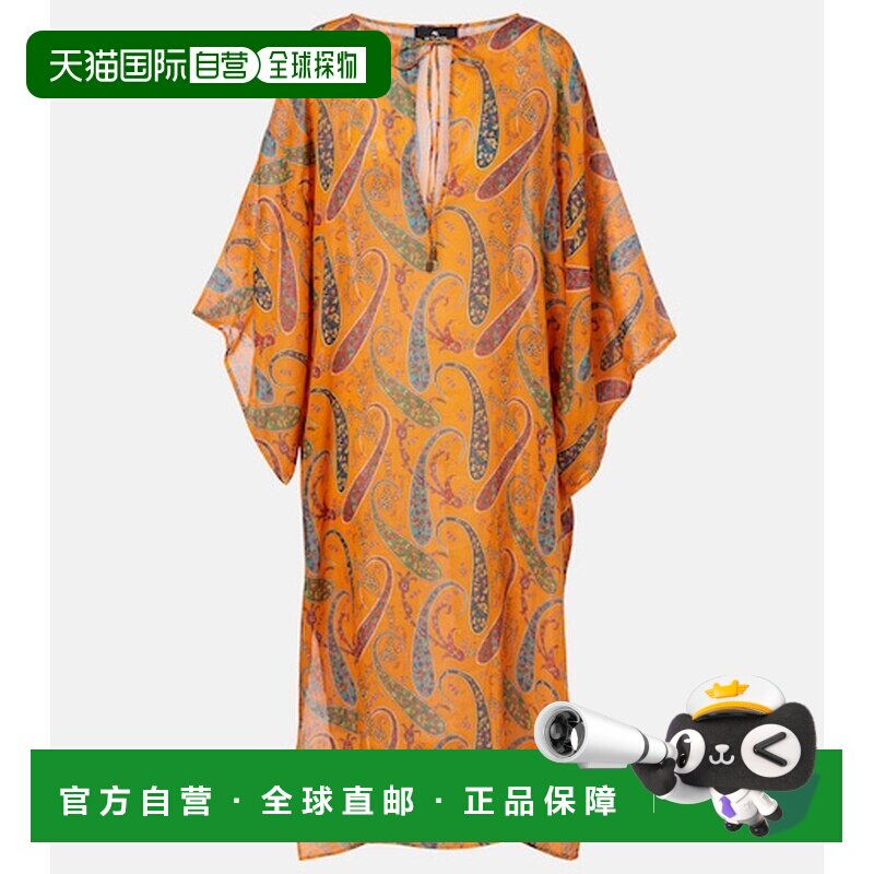 香港直邮Etro 艾特罗 女士 佩斯利苎麻土耳其式长衫