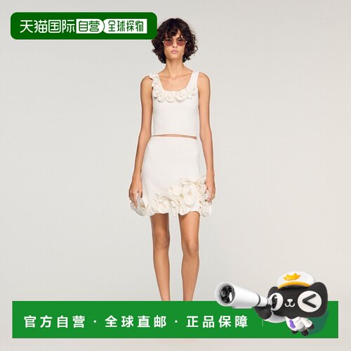 自营欧洲直邮Sandro桑德罗 女士白色花朵尼龙半身裙短裙包臀裙