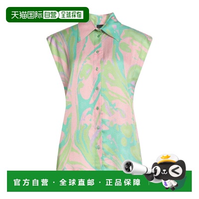 香港直邮Pinko 品高 女士 Blouses 花纹衬衫 green绿色 舒适时尚
