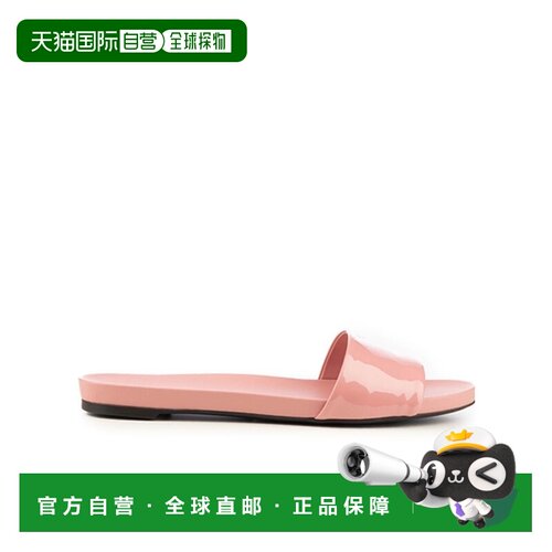 1h可退 香港直邮PRADA 女士凉鞋 1XX798069F005F0442 SS2026 粉红