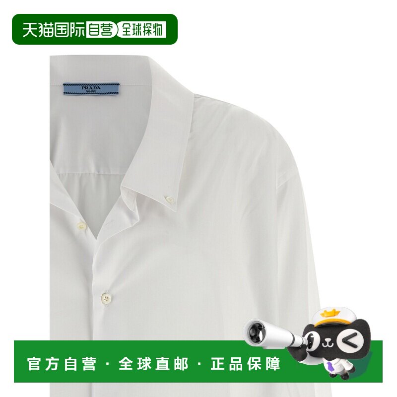 1h可退 香港直邮PRADA 男士衬衫 P480ISOOO1XV2F0009 AW2025 白色