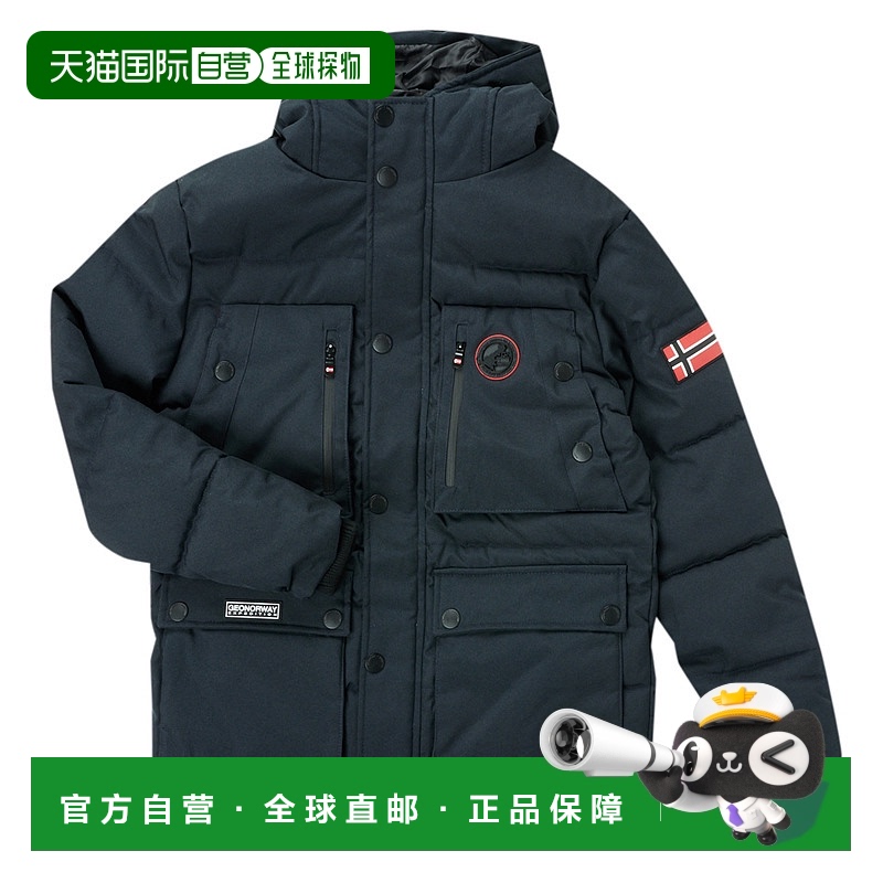 欧洲直邮Geographical Norway  ALBERT 男童装派克大衣连帽外套 A