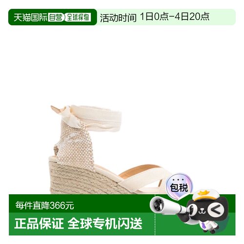 欧洲直邮castaner 女士 凉鞋单鞋坡跟
