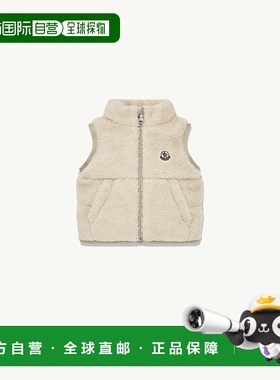 自营欧洲直邮Moncler/盟可睐 Ernst 泰迪无袖羽绒服