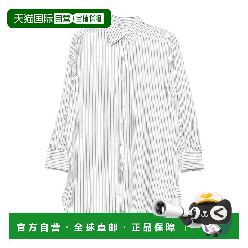 1h可退 Max Mara 条纹衬衫 1226035206长袖通勤连衣裙图片