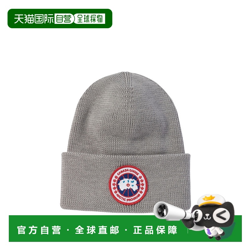1h可退 香港直邮Canada Goose 加拿大鹅 男士 