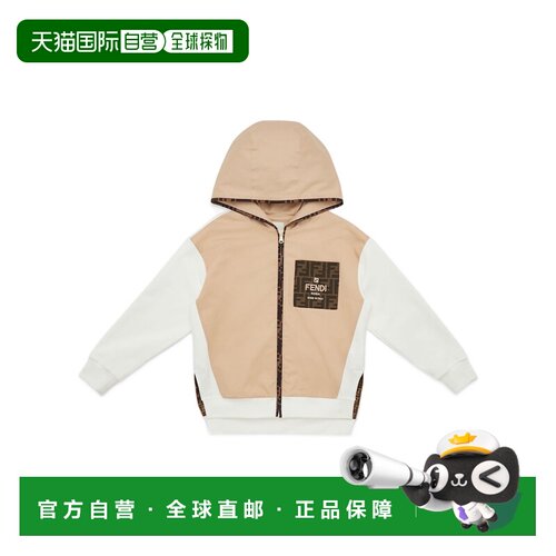 1h可退 香港直邮Fendi 长袖连帽衫 JMH182ADEH