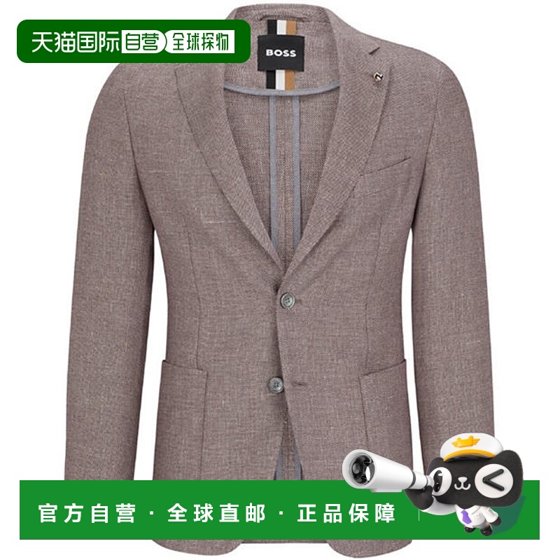 1h可退 香港直邮BOSS 波士 男士 Hanry 正装夹克 red红色 舒适时