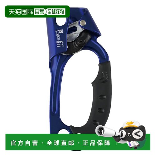 1h可退 香港直邮mont-bell 户外登山攀岩 1826123BL CO 蓝色 Asce